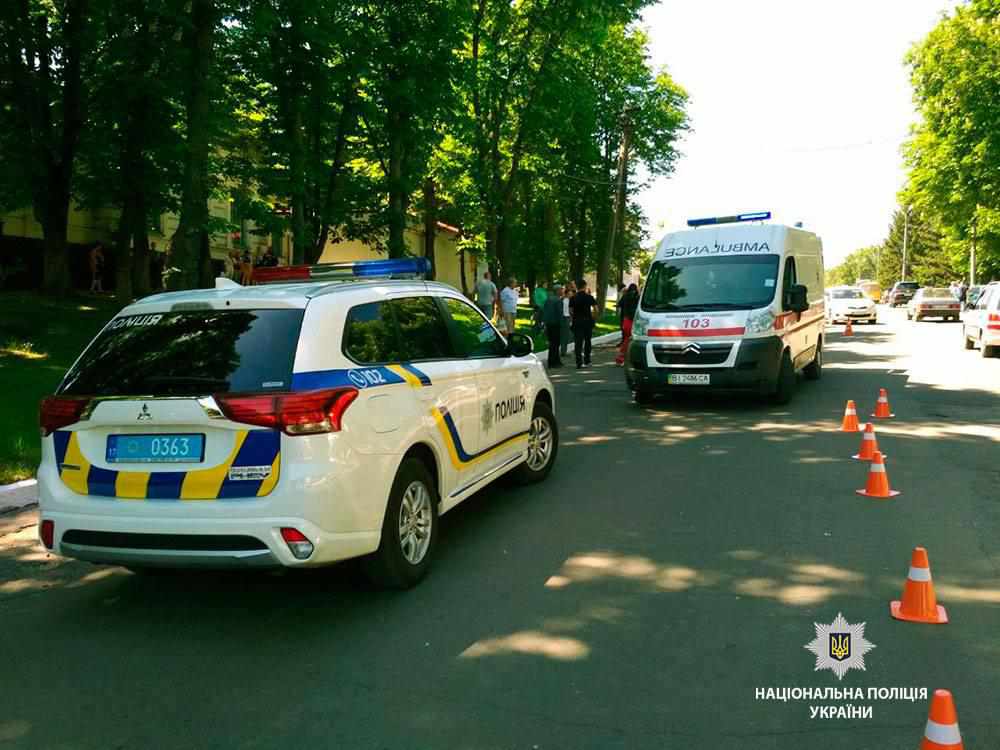 На Полтавщині школярка потрапила під колеса легкового автомобіля. ФОТО