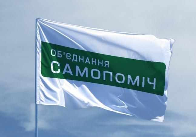 Велика дискусія: у Полтаві говоритимуть про справжню пенсійну реформу, розвиток вітчизняного бізнесу та проблеми місцевого туризму