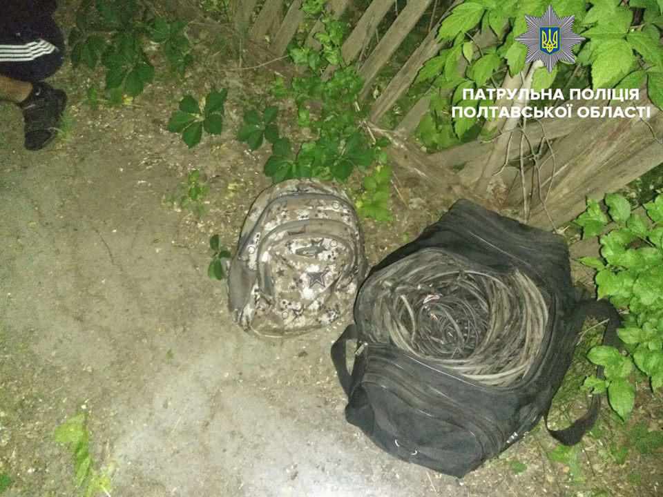 У Полтаві затримали крадіїв кабелю: через таких амбулаторія без зв’язку