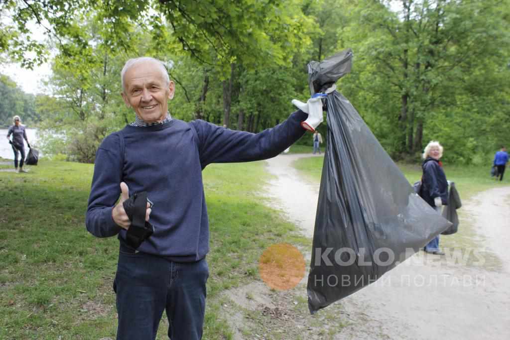 Тонни сміття прибрали з Прирічкового парку в Полтаві. ФОТО