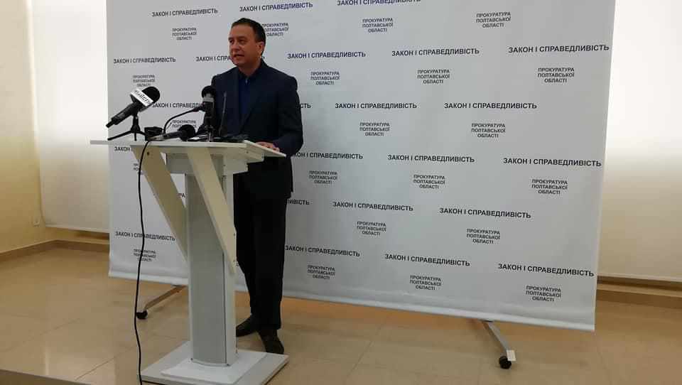 У Полтаві на хабарі затримали двох майорів поліції: коментар прокурора. ВІДЕО