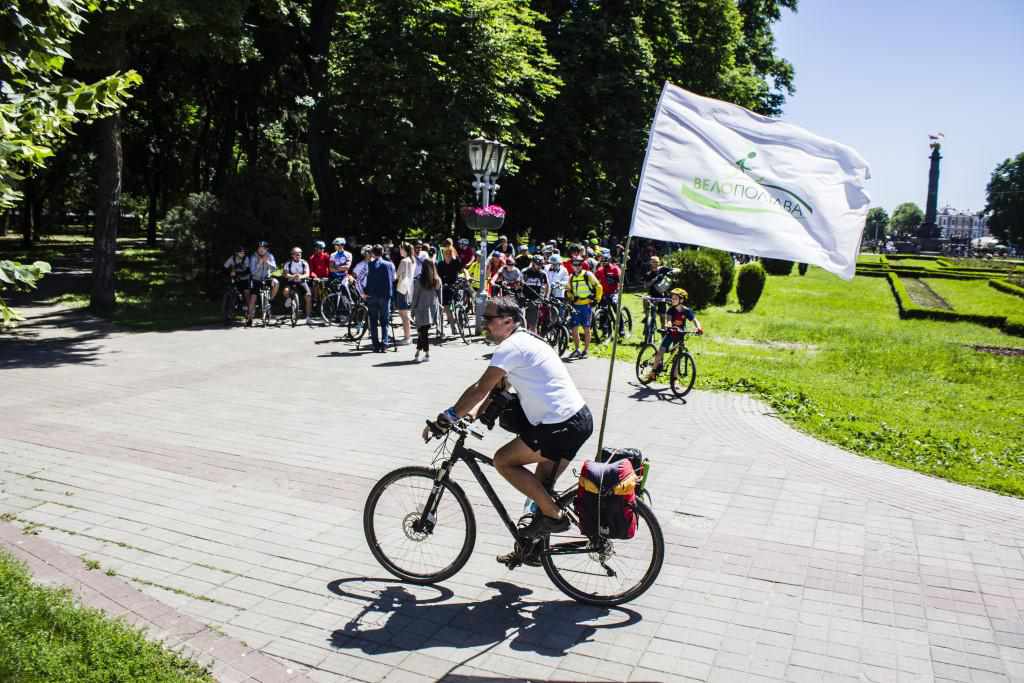 Понад півтисячі полтавців з’їхалися на Велодень. ФОТО