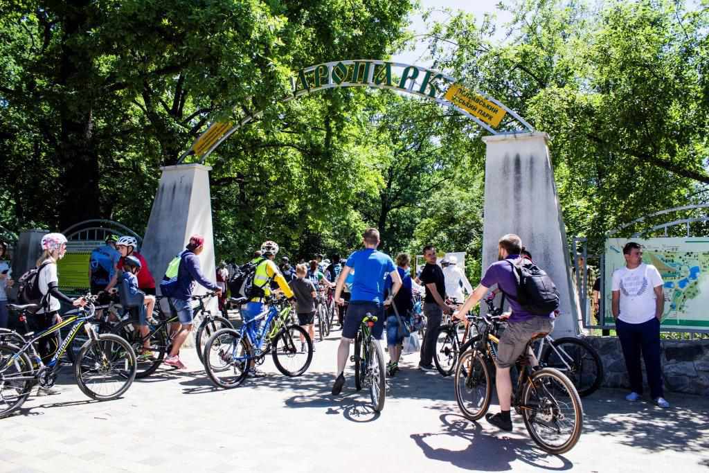 У полтавському дендропарку відбувся «Арт-пікнік». ФОТО