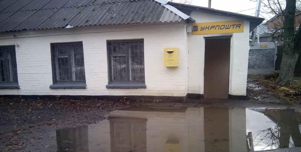 На пошту в Полтаві – хіба на човні