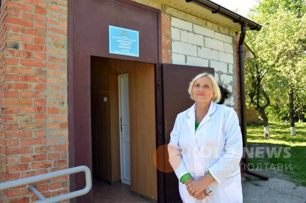 Декларації з лікарем: як впроваджується процес на Полтавщині