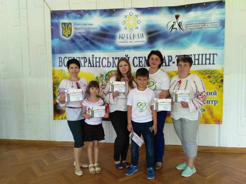 Полтавці гідно представили свою область в «Артеці»