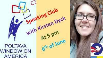 Полтавців запрошують на зустріч із волонтеркою Корпусу Миру