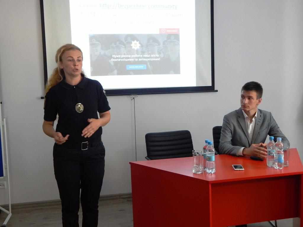 Запитай у поліцейського: у Полтаві презентували новий ресурс для спілкування з правоохоронцями 