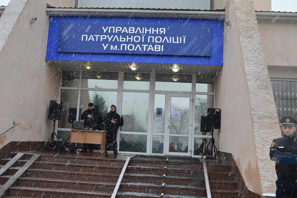 Полтавці скаржаться, що патрульні довго їдуть на виклик: в поліції заперечують це