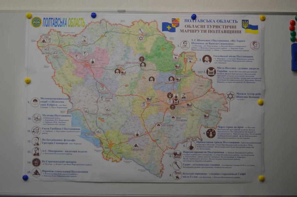 На межі Полтавщини та Київщини встановлять карту з туристичними маршрутами нашої області