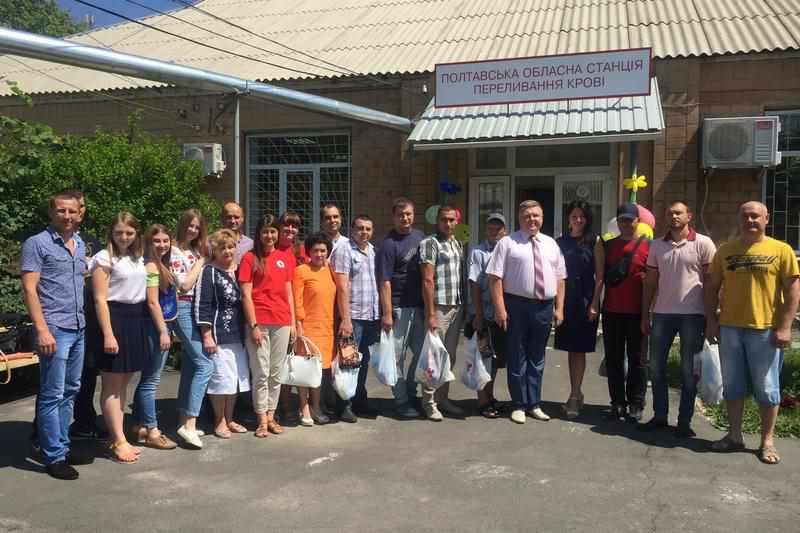У  Полтаві привітали почесних донорів