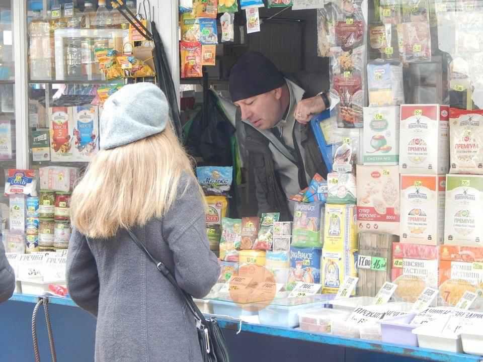 Ціни на продукти в Полтаві зараз і рік тому. Таблиця