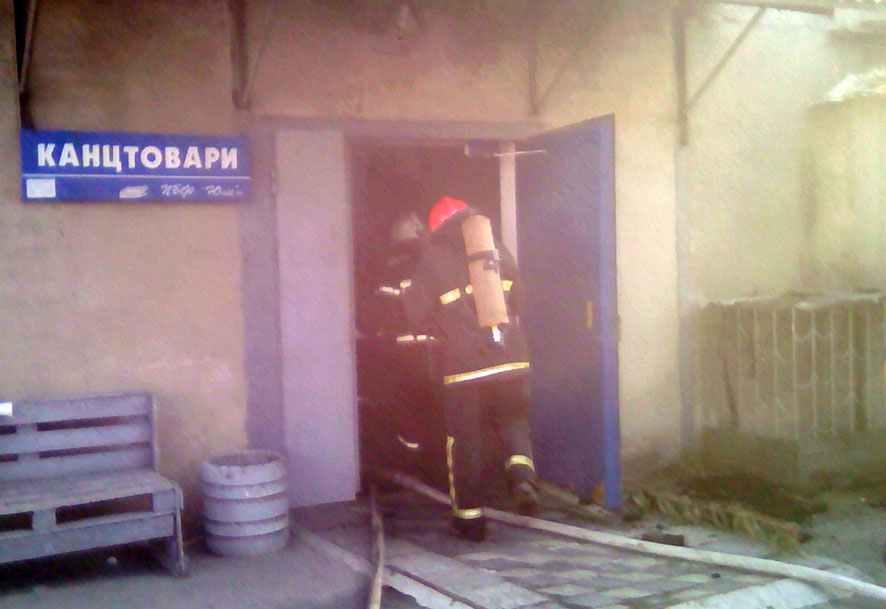 Розповіли, що горіло в магазині «ЮЛіС» у Полтаві. ВІДЕО