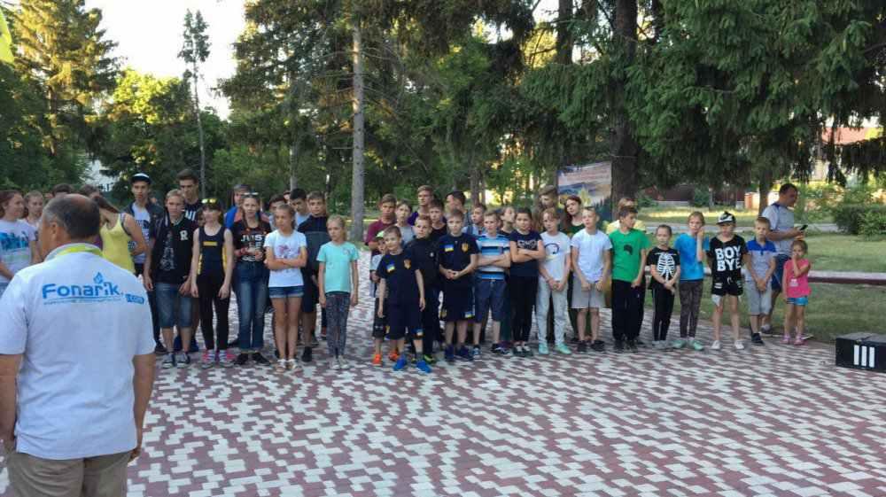 Скелелази із Кременчука завоювали «золото»