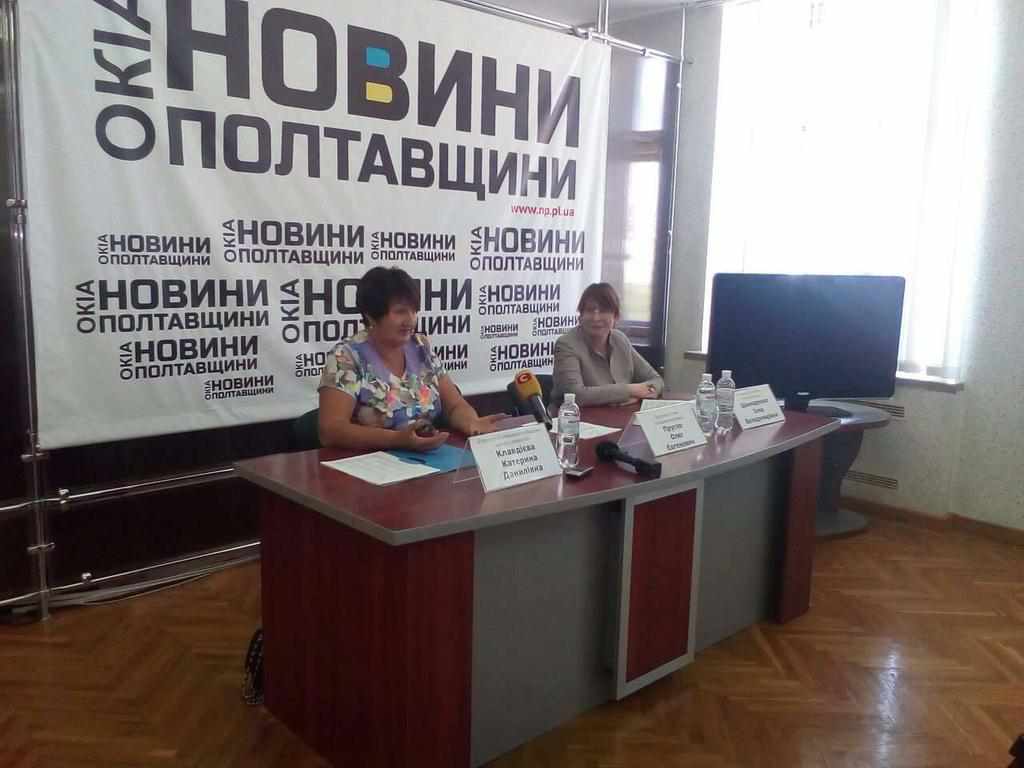 Рука допомоги: понад 30 осіб на Полтавщині відкрили власну справу завдяки проекту