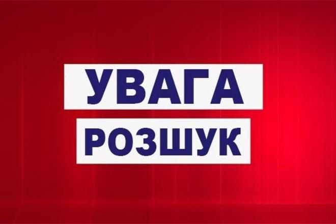 Поліція Полтавщини розшукує чоловіка за підробку документів