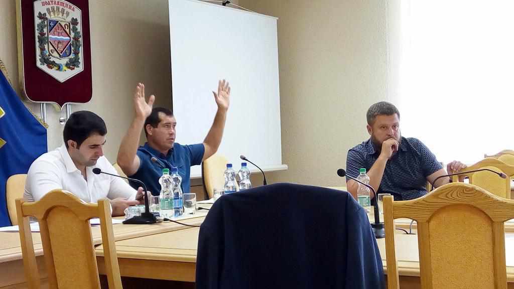 Лід зрушився, панове! Полтавська обласна рада відвантажить 14 погоджень на найближчій сесії
