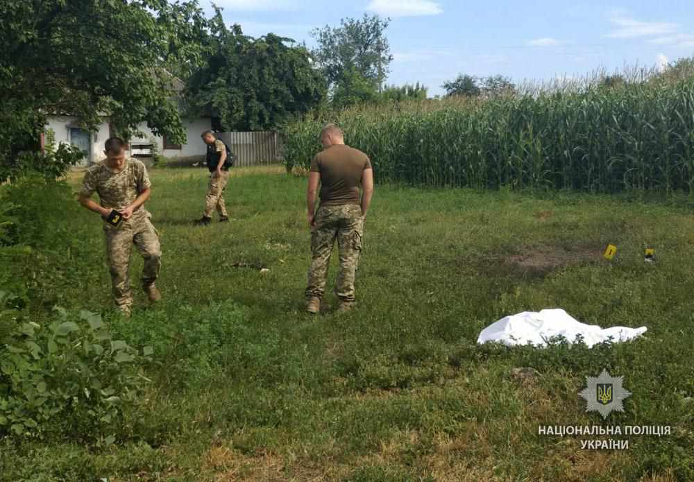 На Полтавщині внаслідок вибуху загинув чоловік. ФОТО