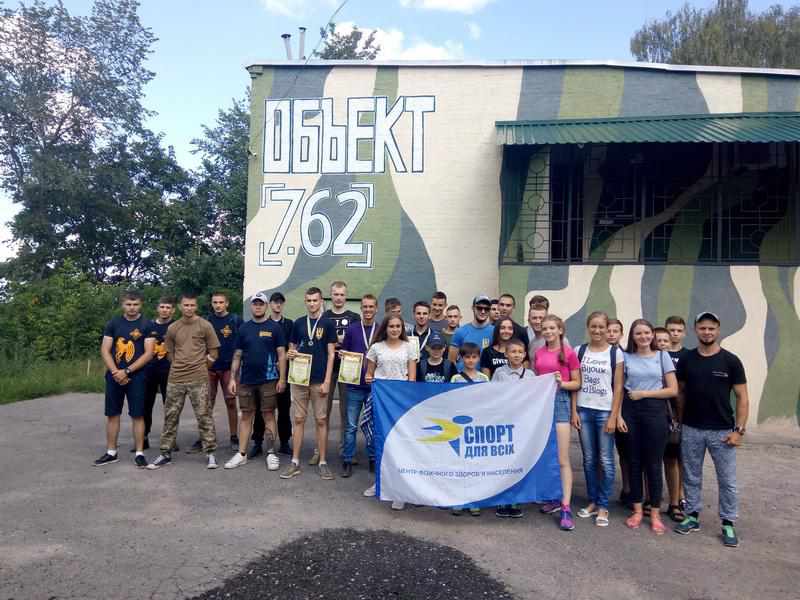 У Полтаві відбулося змагання з кульової стрільби