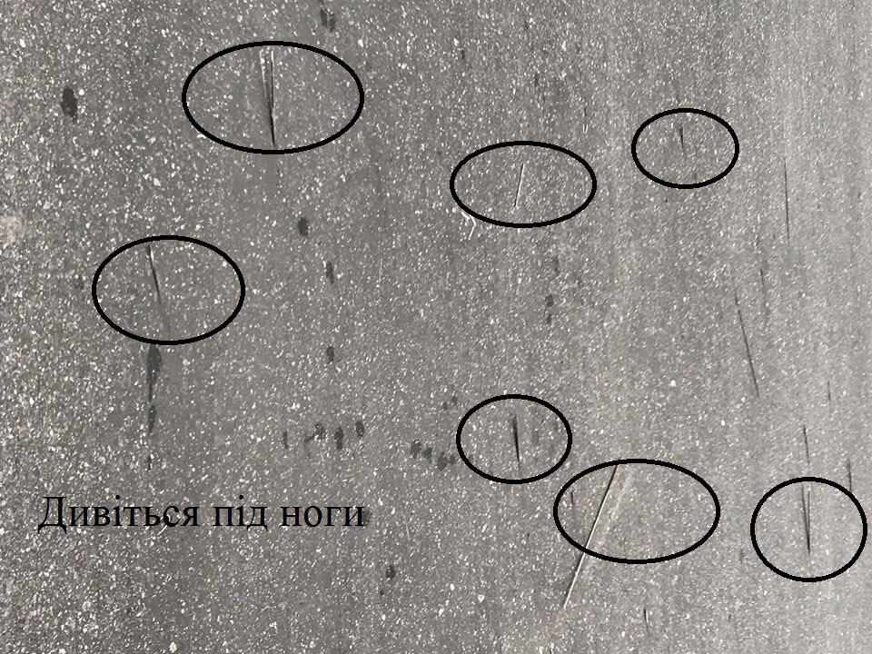 Обережно! На зупинці по вулиці 1100-річчя Полтави можна подряпати ноги. ФОТО