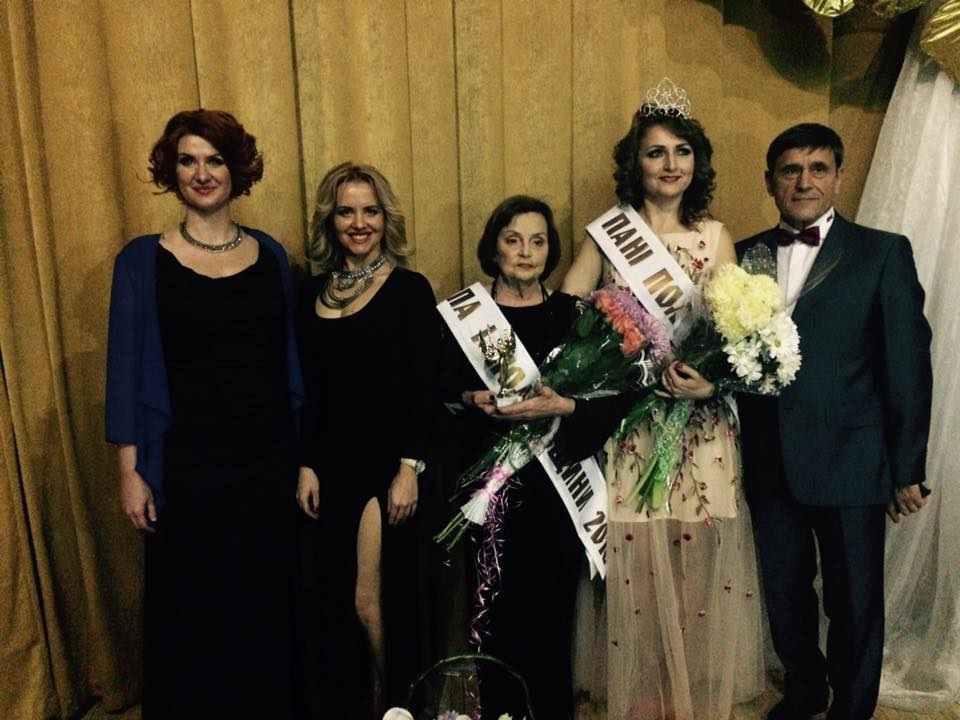Обрано Пані Полтавщину 2016