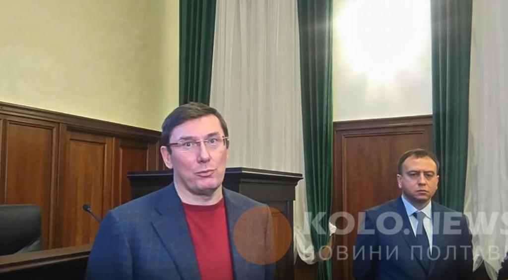 Шістнадцятий пішов: ГПУ звільнила прокурора Полтавщини