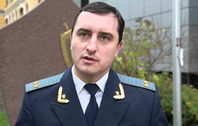 ГПУ призначила нового прокурора Полтавщини
