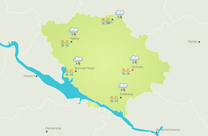 На Полтавщині прогнозують дощі з грозами