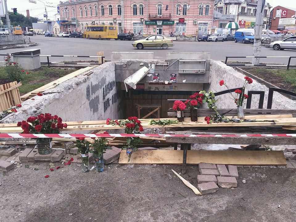Загиблому біля полтавської підземки хочуть встановити меморіальну дошку на місці трагедії