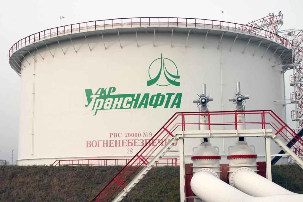 «Укртранснафта» хоче самостійно розпоряджатися нафтою