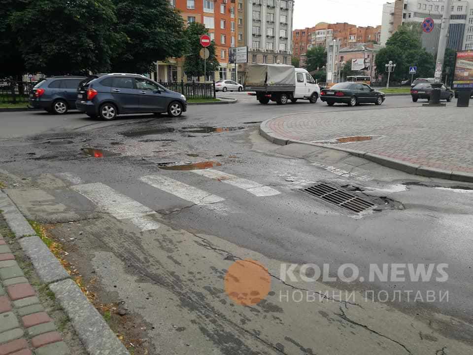 Мамай про полтавські дороги: «У нас дороги найкращі в світі»