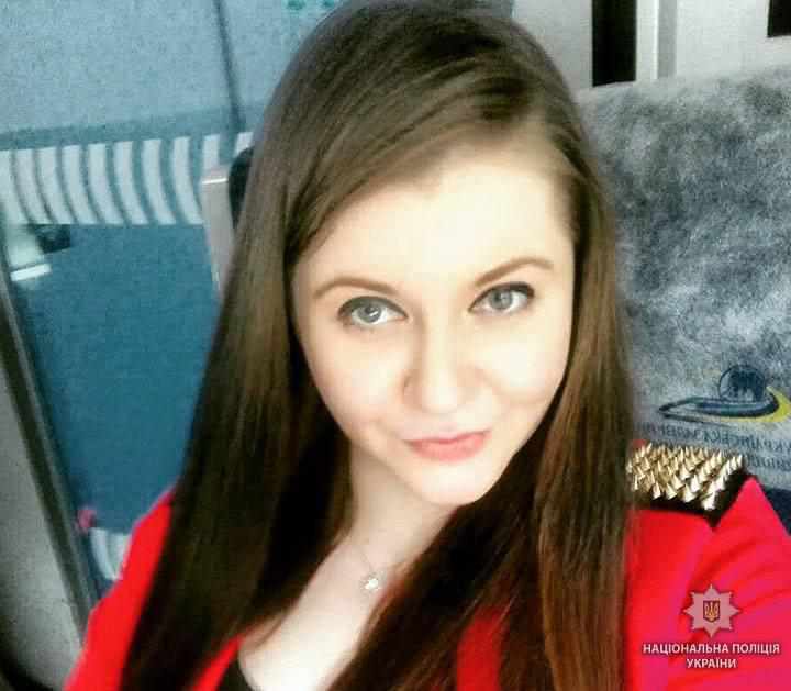 Зникла полтавка знайшлася в Запоріжжі