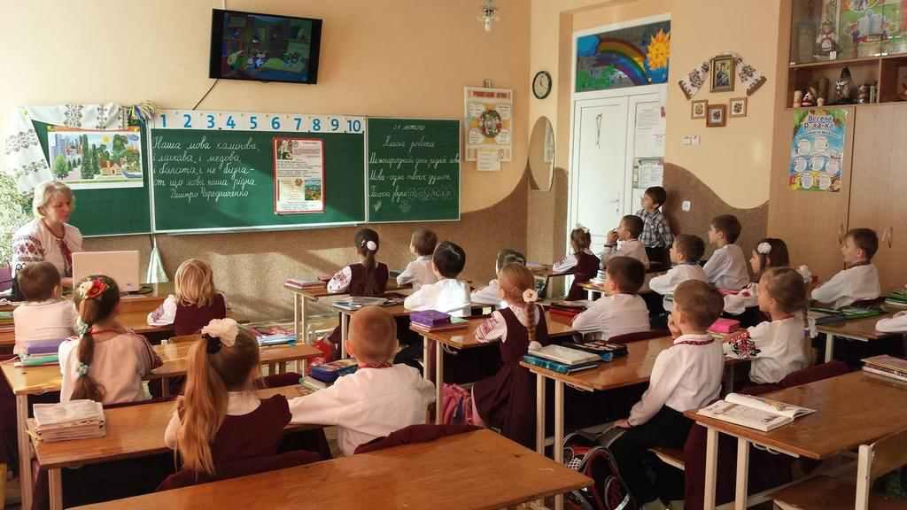 З вересня діти 1-4 класів навчатимуться за оновленими програмами: про зміни