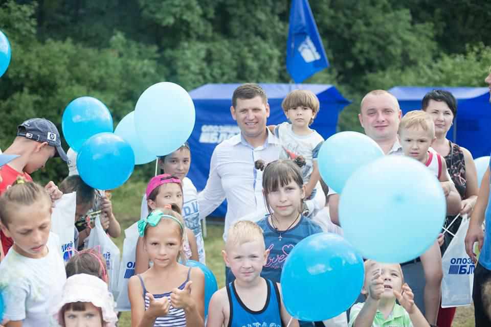 Міський осередок партії «Опозиційний блок» вітає Володимира Гриценка з Днем народження