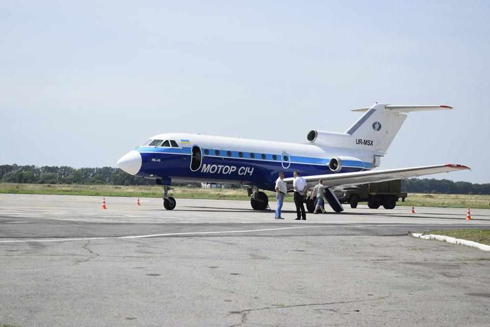 Аеропорт «Полтава» прийняв перший літак