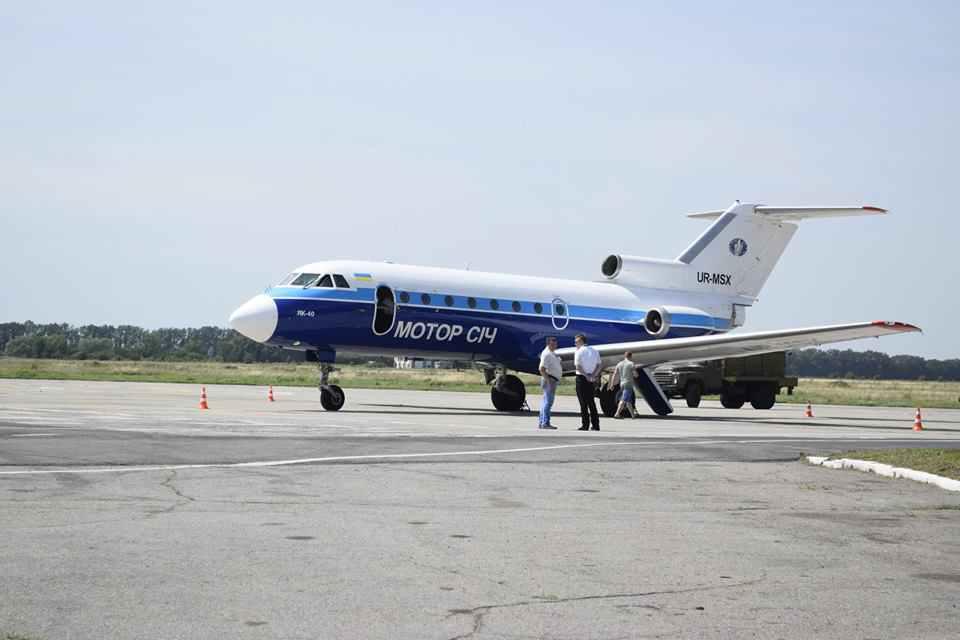 Аеропорт «Полтава» прийняв перший літак