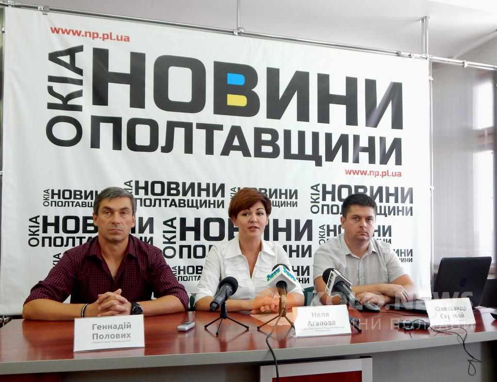 Полтавців запрошують на нічний забіг: обіцяють медалі, вогняне шоу і смаколики