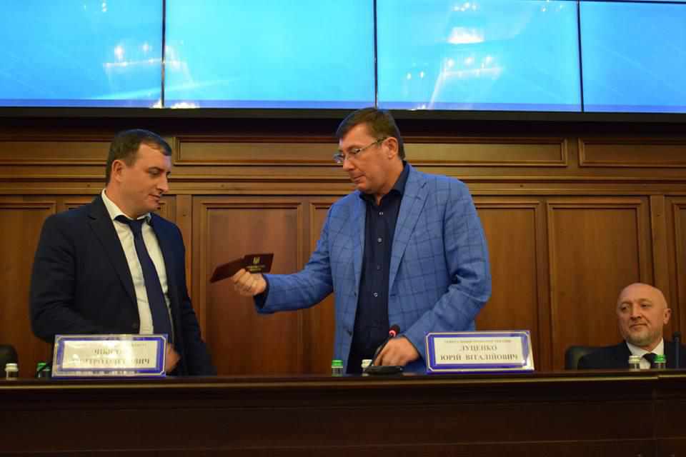 Луценко представив у Полтаві нового прокурора області: що відомо