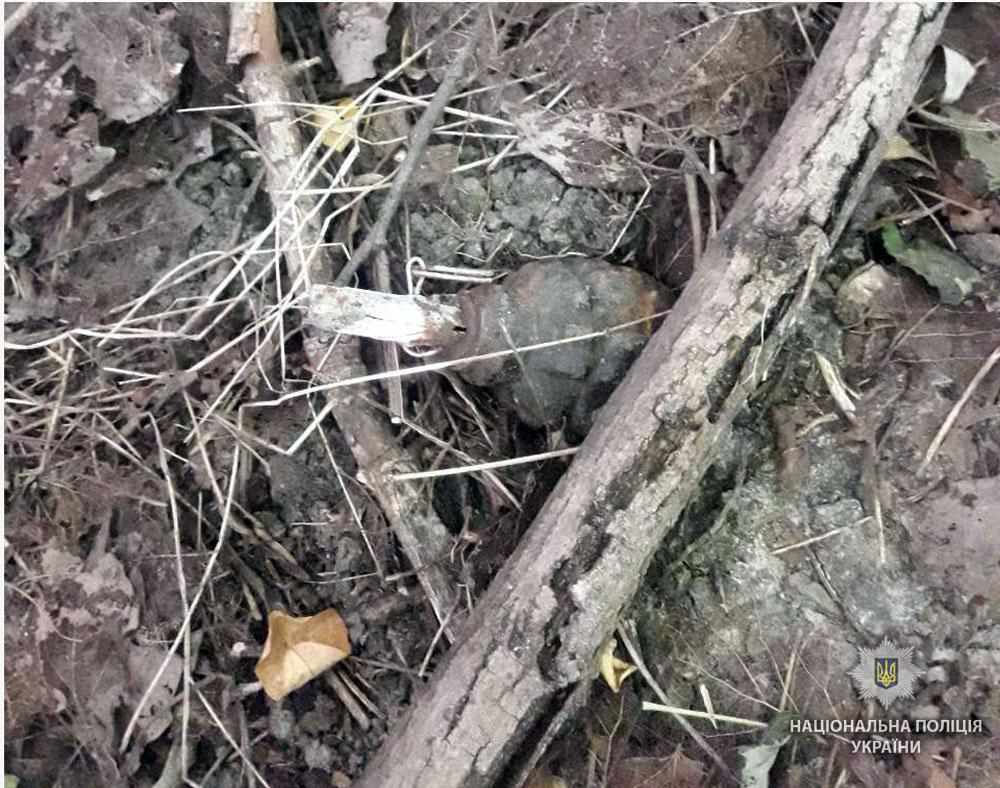 Біля мосту на Полтавщині знайшли гранату 