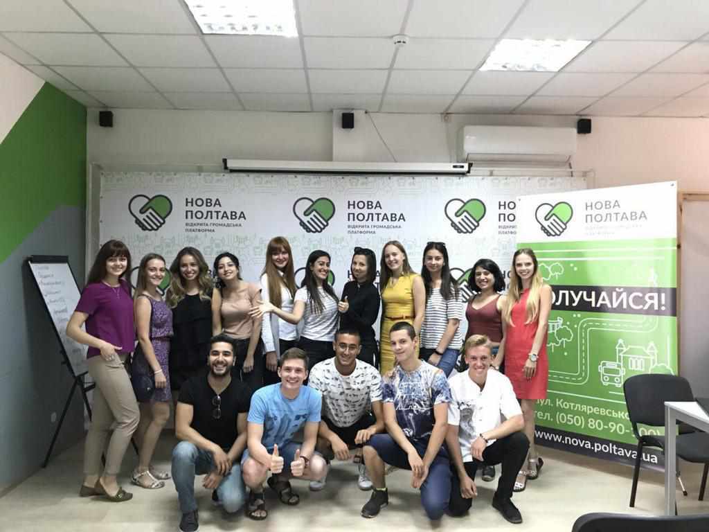 У Полтаві волонтери з Туреччини та Італії протягом шести тижнів стажуватимуться у громадській організації та мережі магазинів