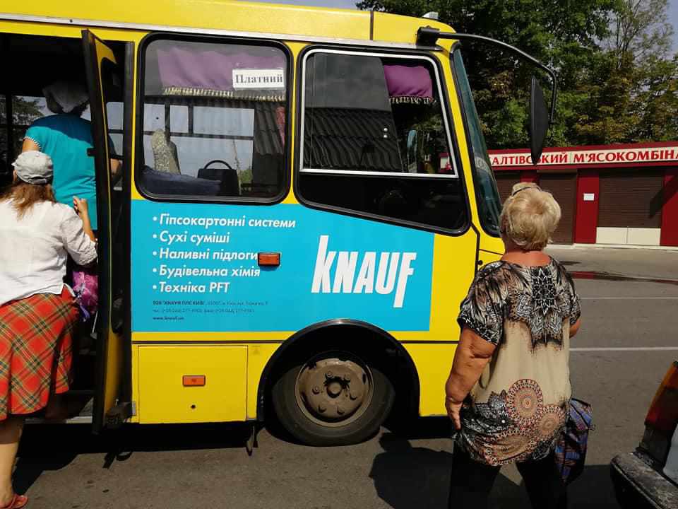 Проїзд у транспорті Полтави: що знають містяни про пільги та обмеження в часі. ФОТО